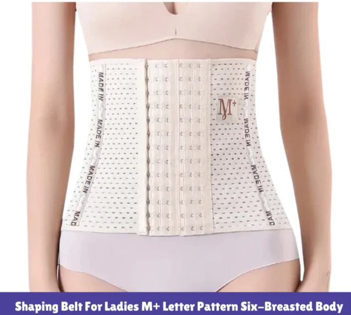 Tummy Control Belt